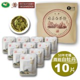 產品小圖